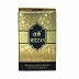 Meezan - Attar Perfume  (10 ml) Meezan - Attar Perfume  (10 ml)